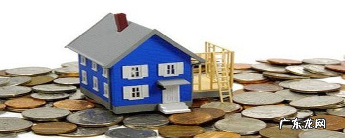 商铺可以抵押给银行贷款吗?抵押贷款流程是什么?