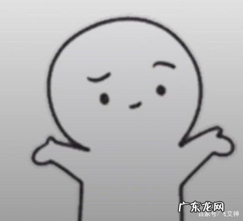 开心幽默正能量的句子 【抖音文案】幽默的表达不开心的句子