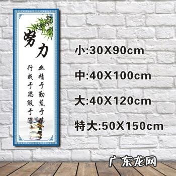 名人名言短句10字以内 【抖音文案】关于努力的名人名言短句