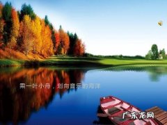 写风景的优美句子20字 【抖音文案】写风景的优美句子