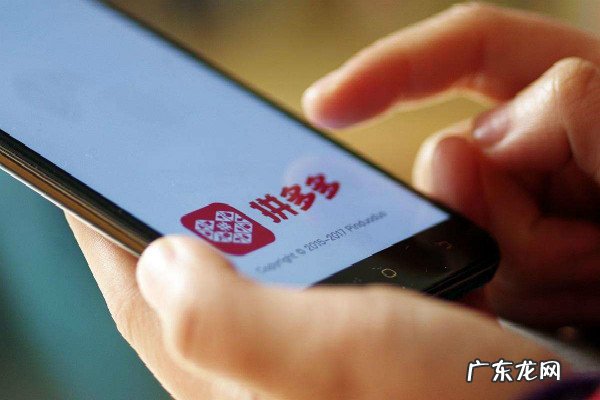 拼多多从哪里举报商家盗图,拼多多举报盗图在哪里？