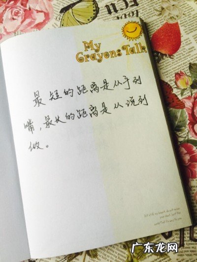 描写温暖的优美句子排比句 【抖音文案】描写温暖的优美句子