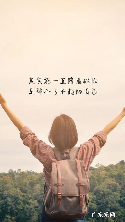 生活哲理句子精辟3 【抖音文案】生活哲理句子精辟