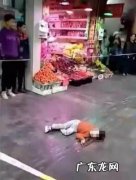 628贵州事件 贵州事件