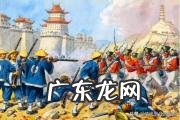 1860年中国发生的大事视频 1860年中国发生的大事