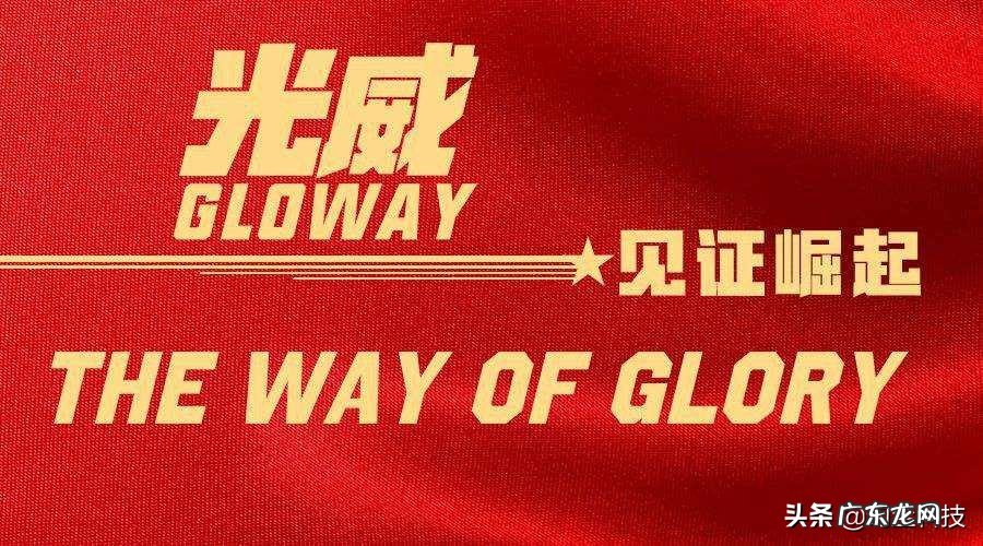 内存条的价格变化趋势 2021年内存条涨价原因是什么