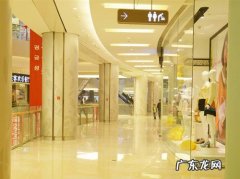 商业中心的商铺值得投资么？如何选择商铺位置？