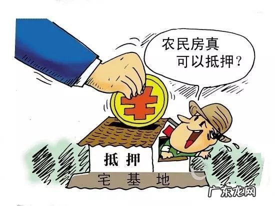 商业用房40年产权到期了怎么办?如何解决?