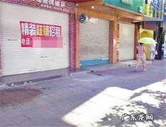 有创意的门面出租广告写法 店面出租广告怎么打