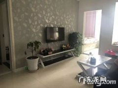 出租商铺怎么写吸引人？出租商铺租金怎么定？