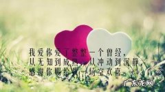 适合发朋友圈的人生感悟句子 【抖音文案】人生感悟的句子发朋友圈