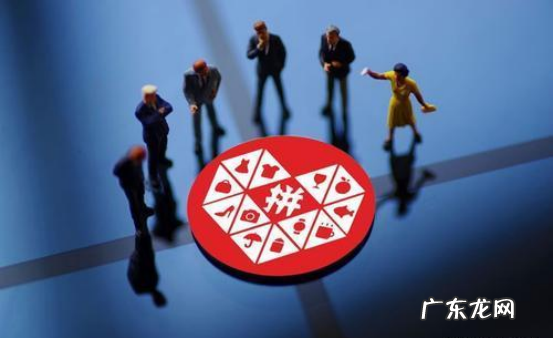 拼多多怎么提高转化率,拼多多询单转化率怎么提高？