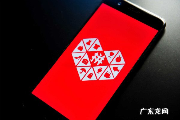 拼多多进宝单怎么做,拼多多多多进宝佣金比例怎么算?