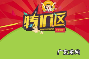 亚马逊开店所需资料是什么?如何开通?