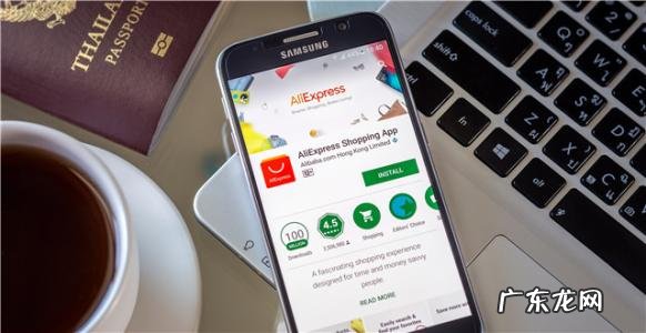 跨境电商怎么发货到国外?有哪些方式?