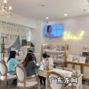 开美甲店流程步骤 如何开美甲店