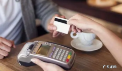 生意参谋怎么查看流失到哪个店铺？如何操作？