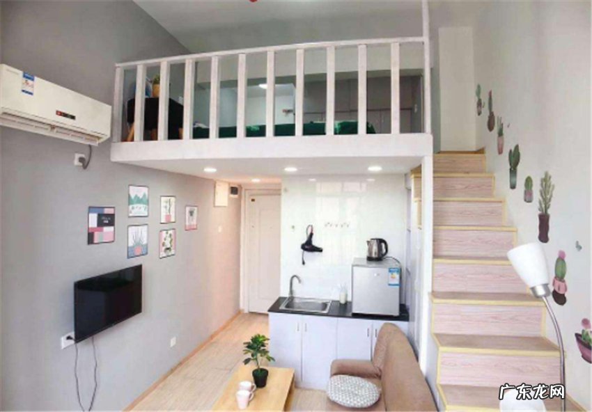 公寓loft怎么样？值得买么？