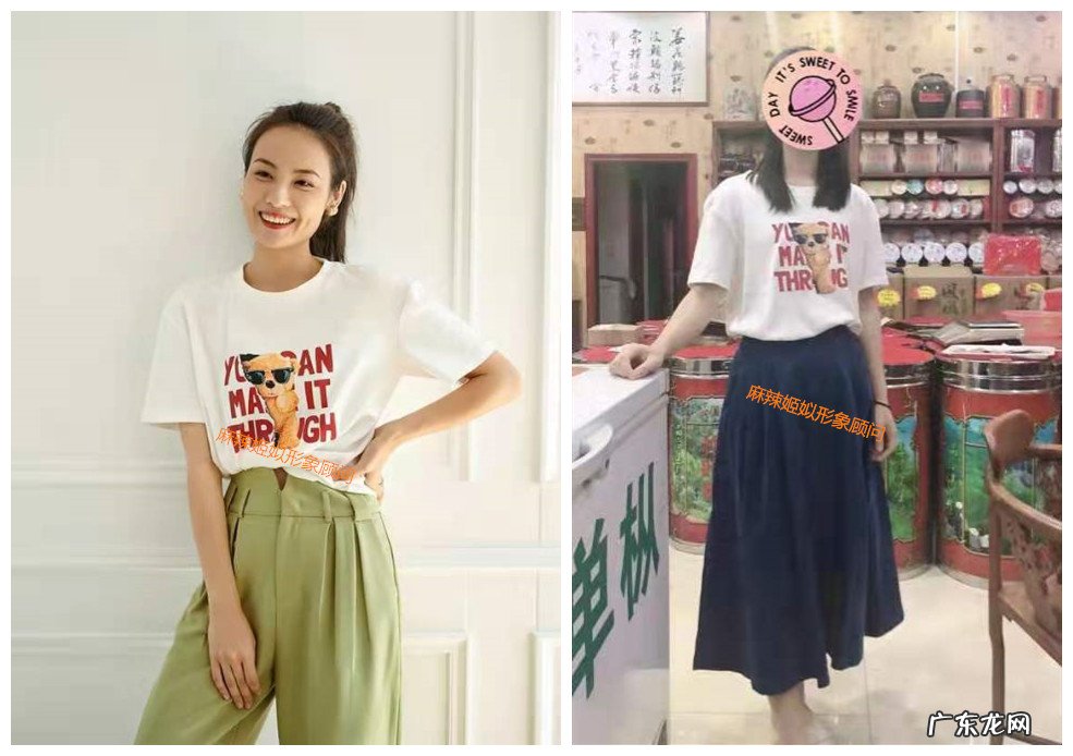 网上买东西靠谱吗？需要注意什么？