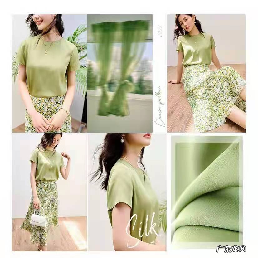 网上买东西靠谱吗？需要注意什么？