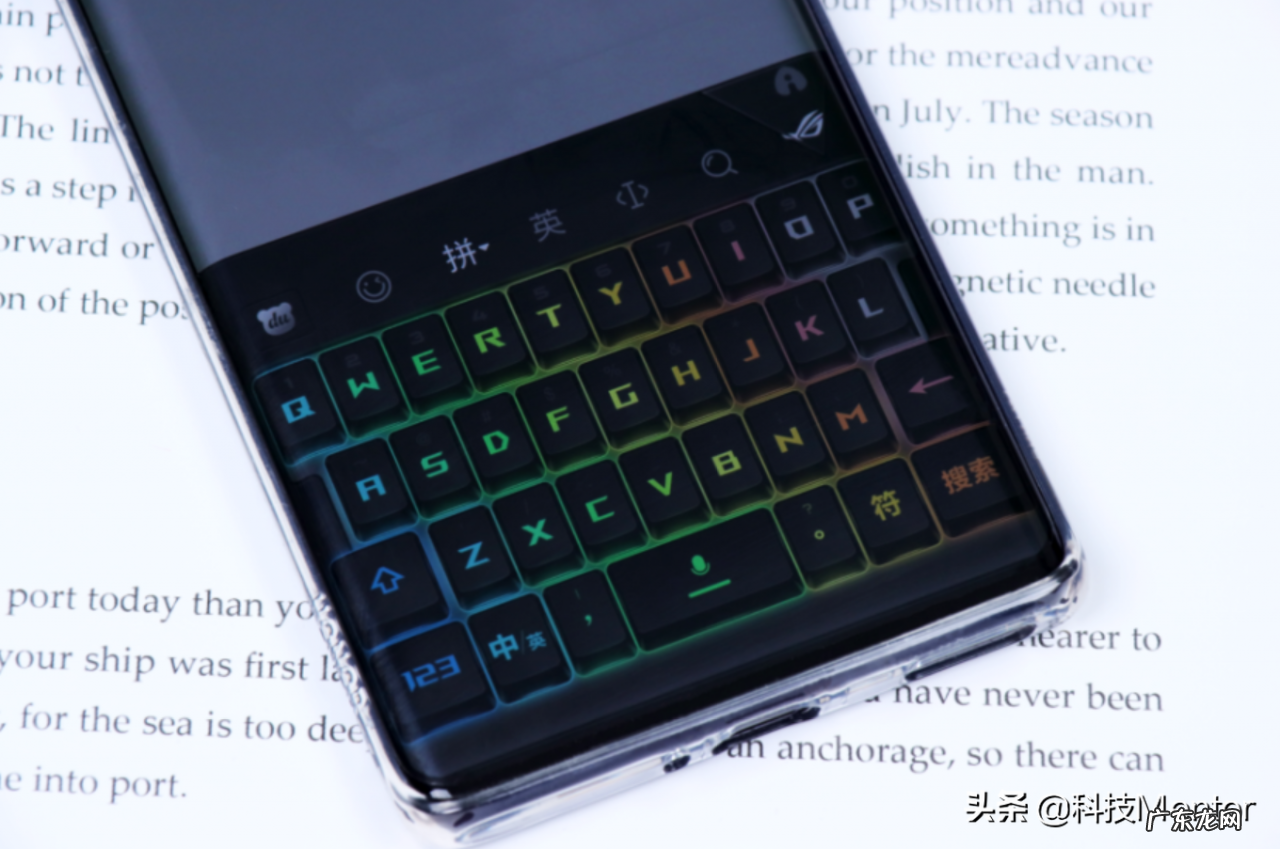 打字最快的输入法推荐 输入法哪个好用