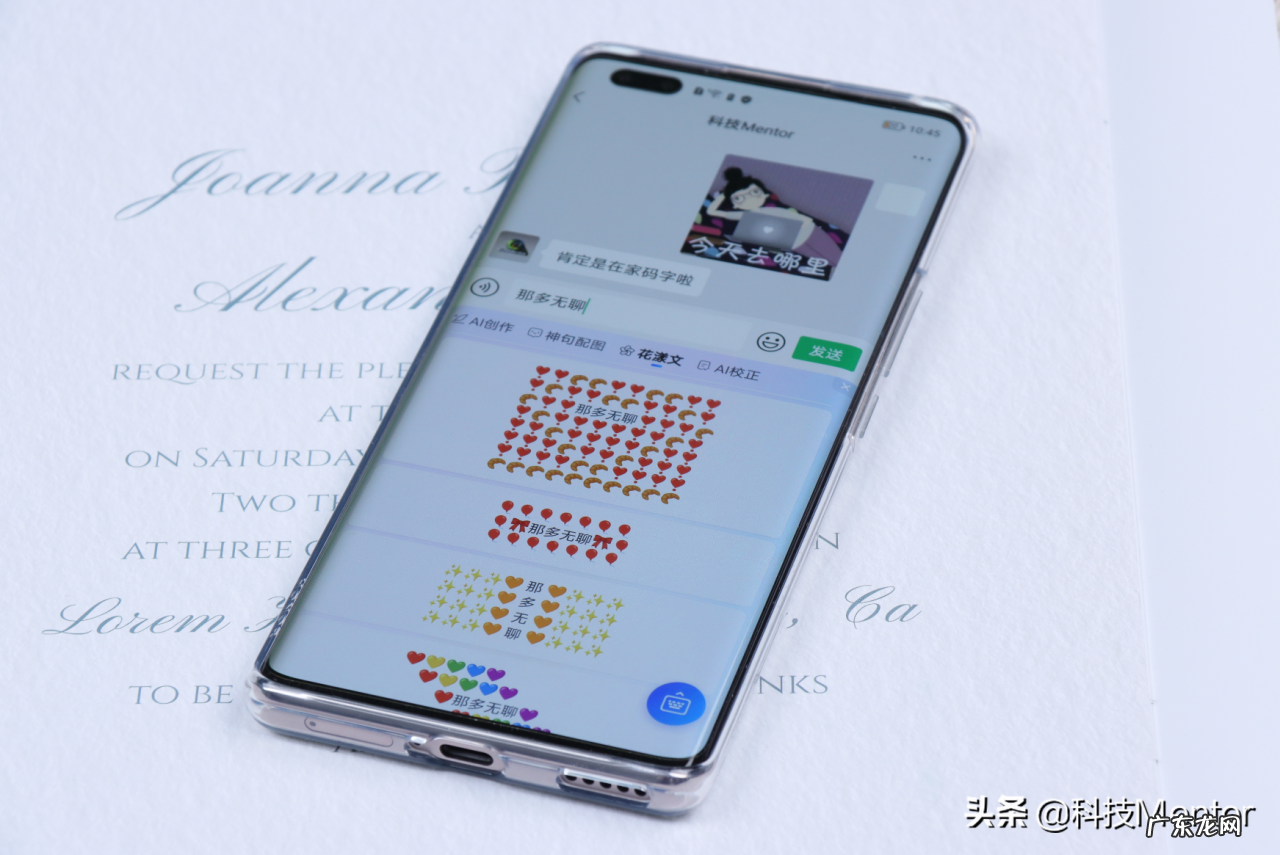 打字最快的输入法推荐 输入法哪个好用