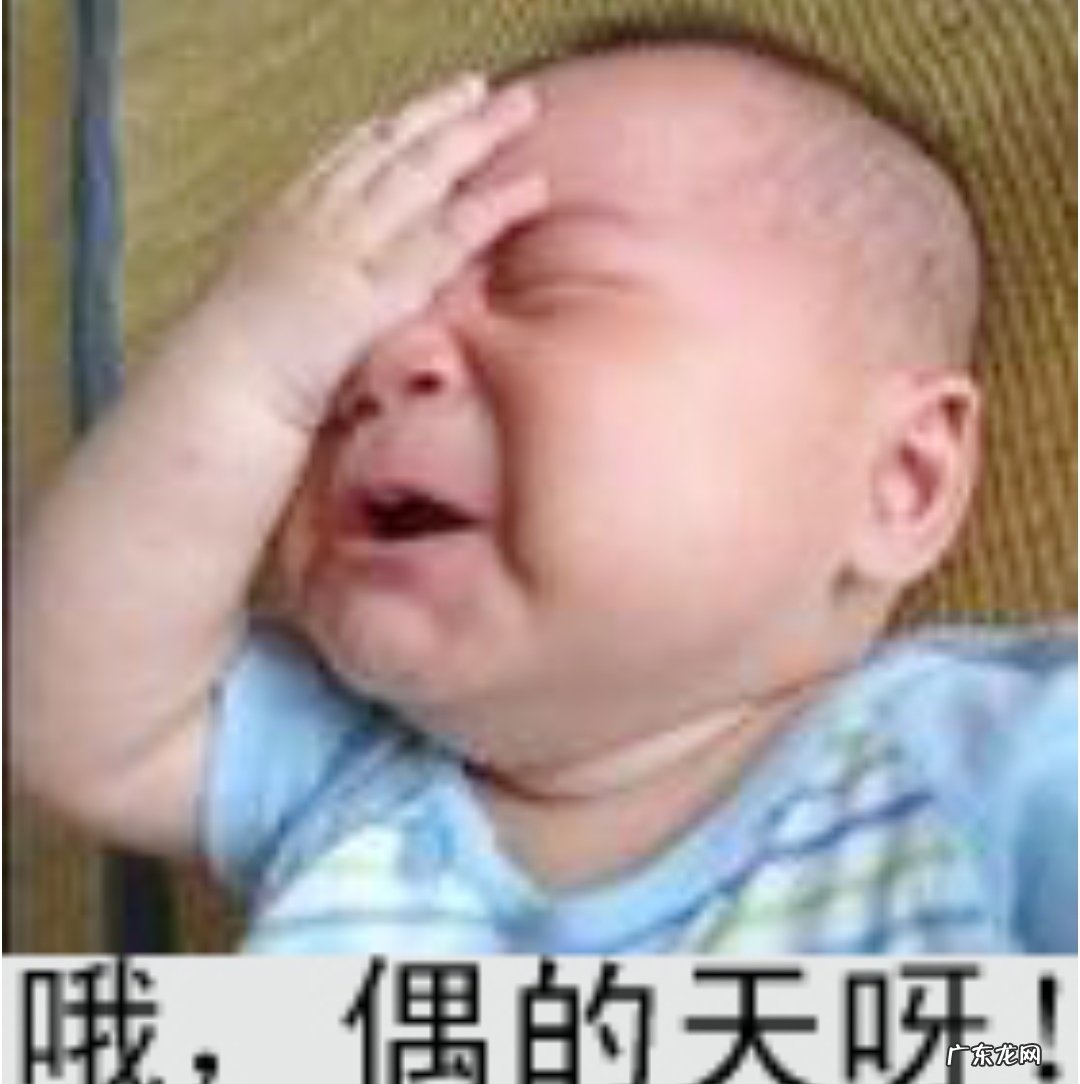 为什么中国体操动作被禁?是什么原因?