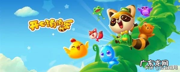 6大单机离线手机游戏 适合女生玩的单机游戏有哪些