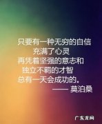 正能量一句话励志短句子 【抖音文案】学生正能量句子励志短句子