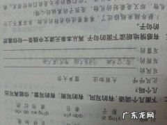 描写冬天大风的句子 【抖音文案】描写风声音的句子有哪些