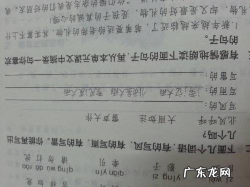 描写冬天大风的句子 【抖音文案】描写风声音的句子有哪些