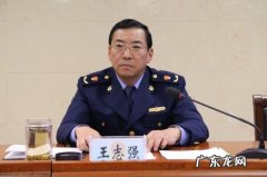 邯郸市心理咨询 邯郸市委书记