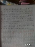 描写秋天景色优美句子100字 【抖音文案】描写秋天的句子50字左右