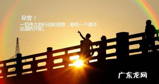 感动的短句 【抖音文案】感动的短句