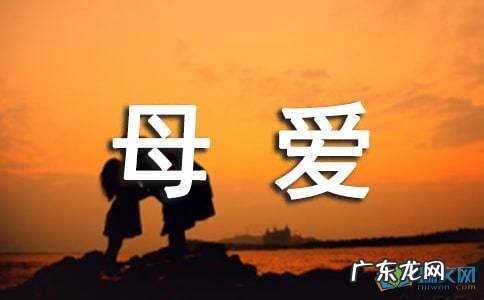 描写温暖感动的心理片段 【抖音文案】温暖幸福感动的心理描写句子