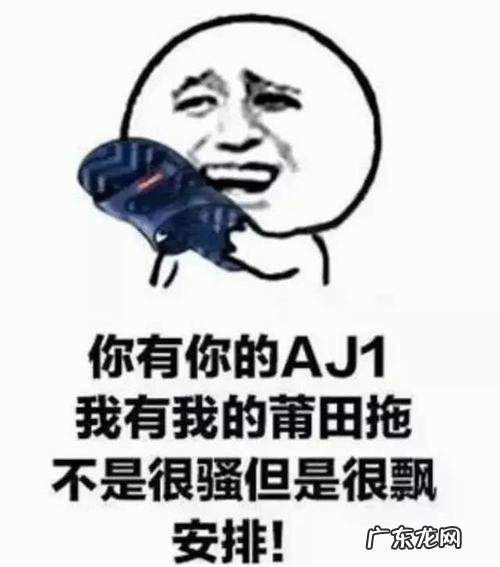 天冷穿棉袄的搞笑句子 【抖音文案】天冷了搞笑的句子