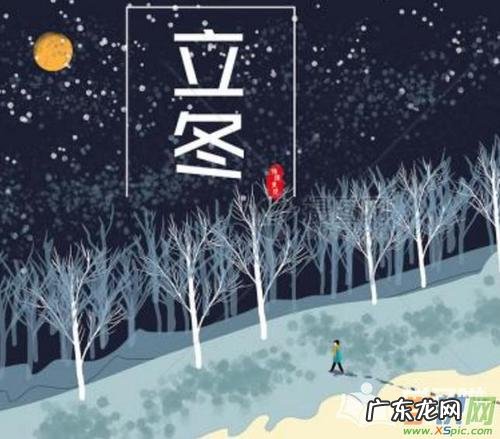 写一句冬天寒冷的句子 【抖音文案】写一句关于冬天的句子