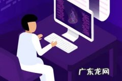 拼多多推广出价建议有哪些,拼多多推广收费标准？