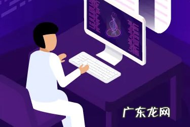 拼多多推广出价建议有哪些,拼多多推广收费标准?