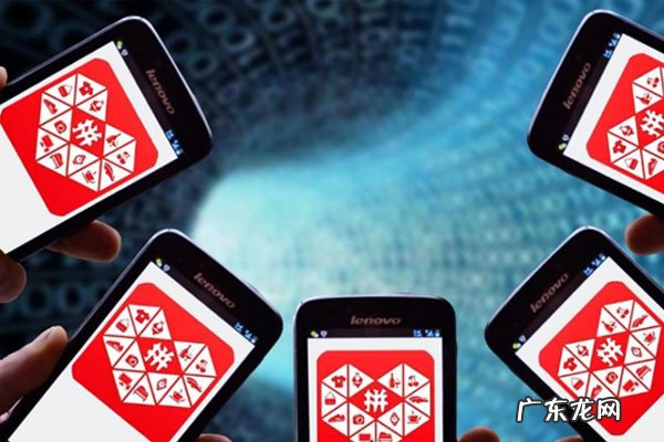 拼多多刷单有正规平台吗,正规接单赚佣金的平台?