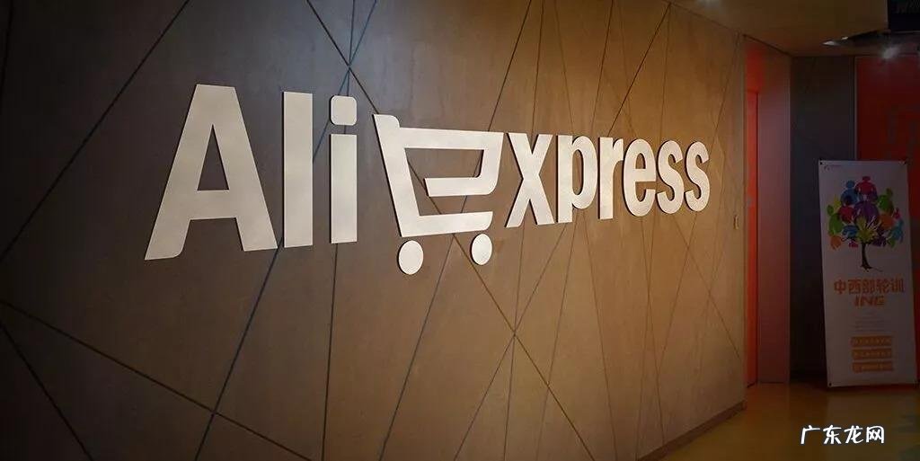 速卖通直通车推广最佳时间是什么时候？