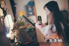 拼多多推广中开直播扣费吗,拼多多推广费一天多少钱？