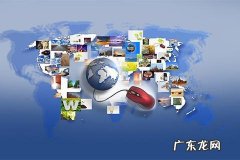 速卖通跨境电商好不好做？有哪些优势？