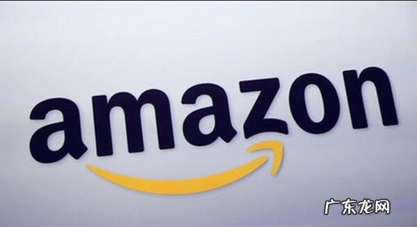 亚马逊开店申请没有回复是怎么回事?