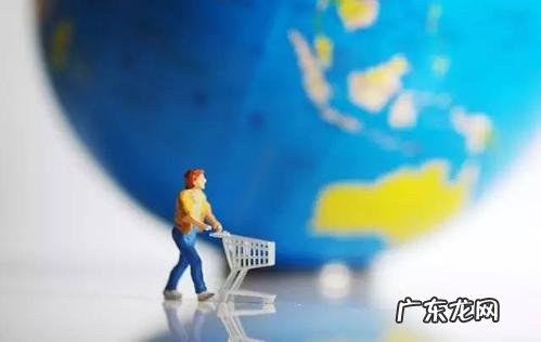 亚马逊海淘有违禁品怎么办?如何退货?