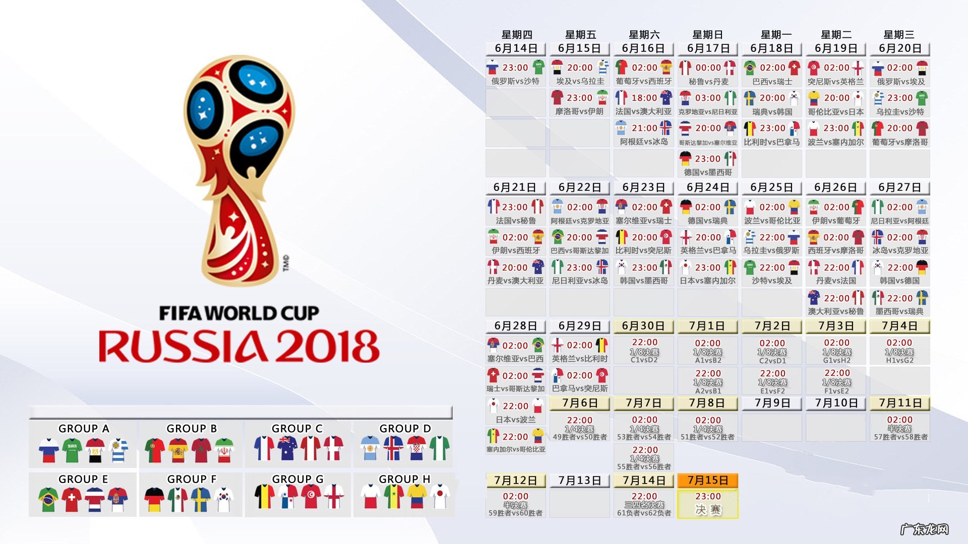 韩国的一档综减肥的艺节目:韩国综艺百万幸福是一档什么样的节目?