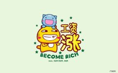 保鲜膜包裹是否减肥:用保鲜膜包裹身体能减脂肪吗