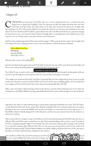 史上最好用的手机pdf阅读器合集 手机pdf阅读app哪个好