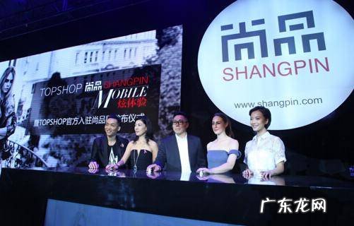 尚品网衰落的原因分析 尚品网有假货吗