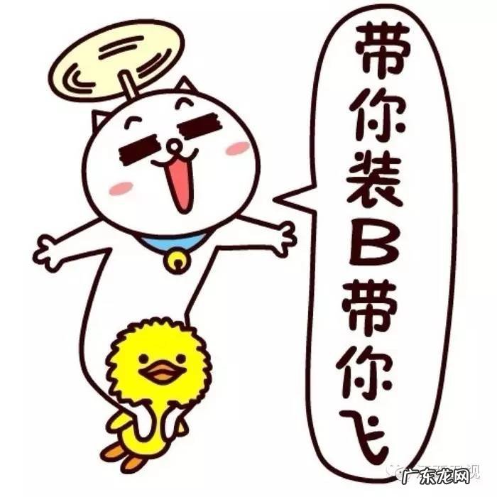 牛奶与可乐会发生什么反应 可乐加牛奶喝了怎么办